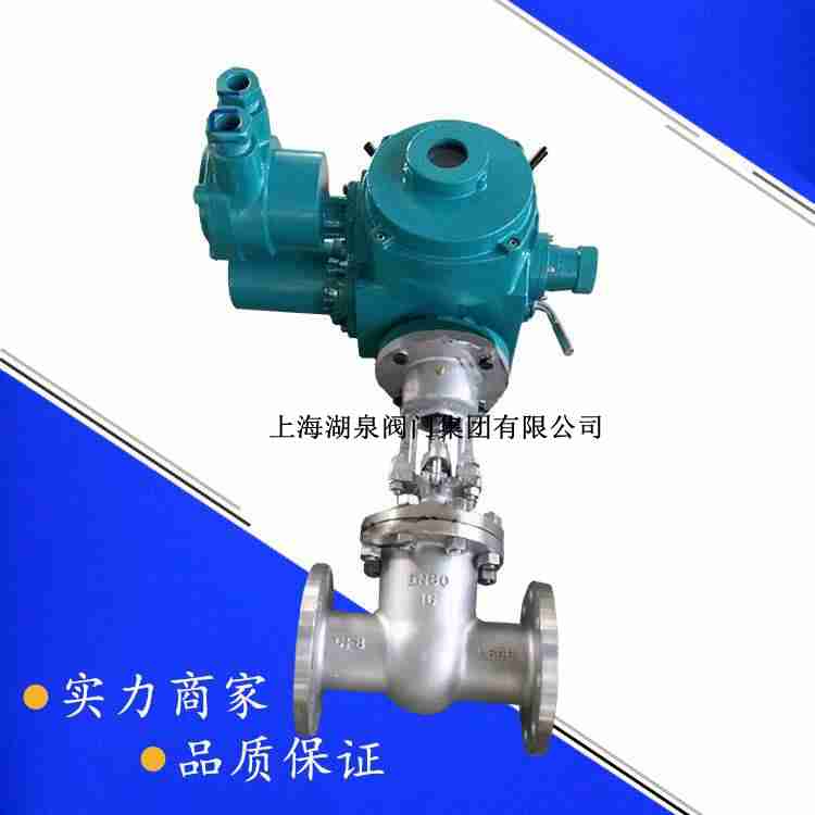 【技术速递】dn80电动闸阀价格贵不贵？