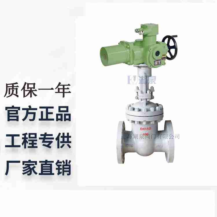 矿用电动阀门型号，实物接线图