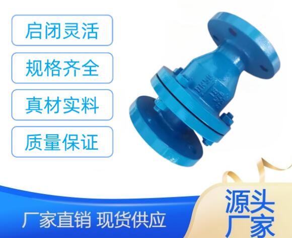 【技术速递】旋启式止回阀可以垂直安装吗?气体管道能自上而下吗