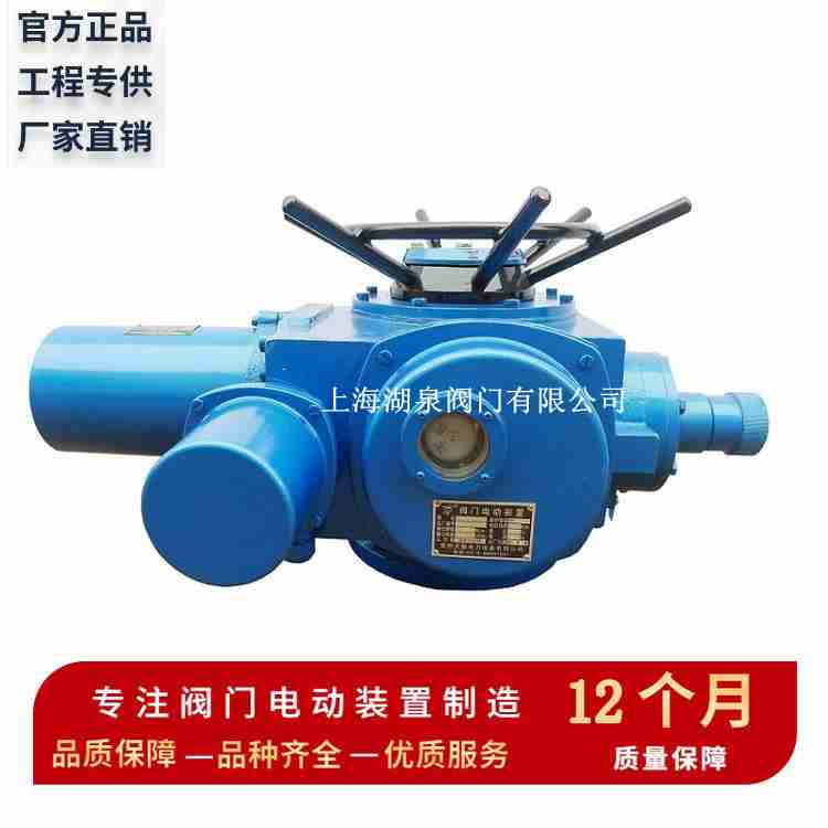 【技术速递】电动执行器详解，原理、特点、选型