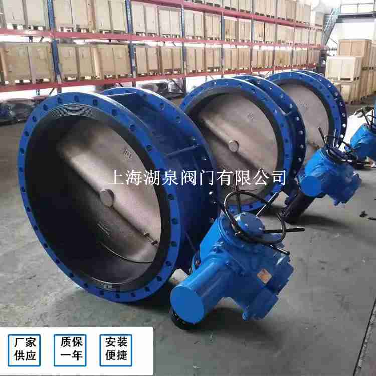 【技术速递】DN600电动蝶阀外形尺寸、内部结构图纸