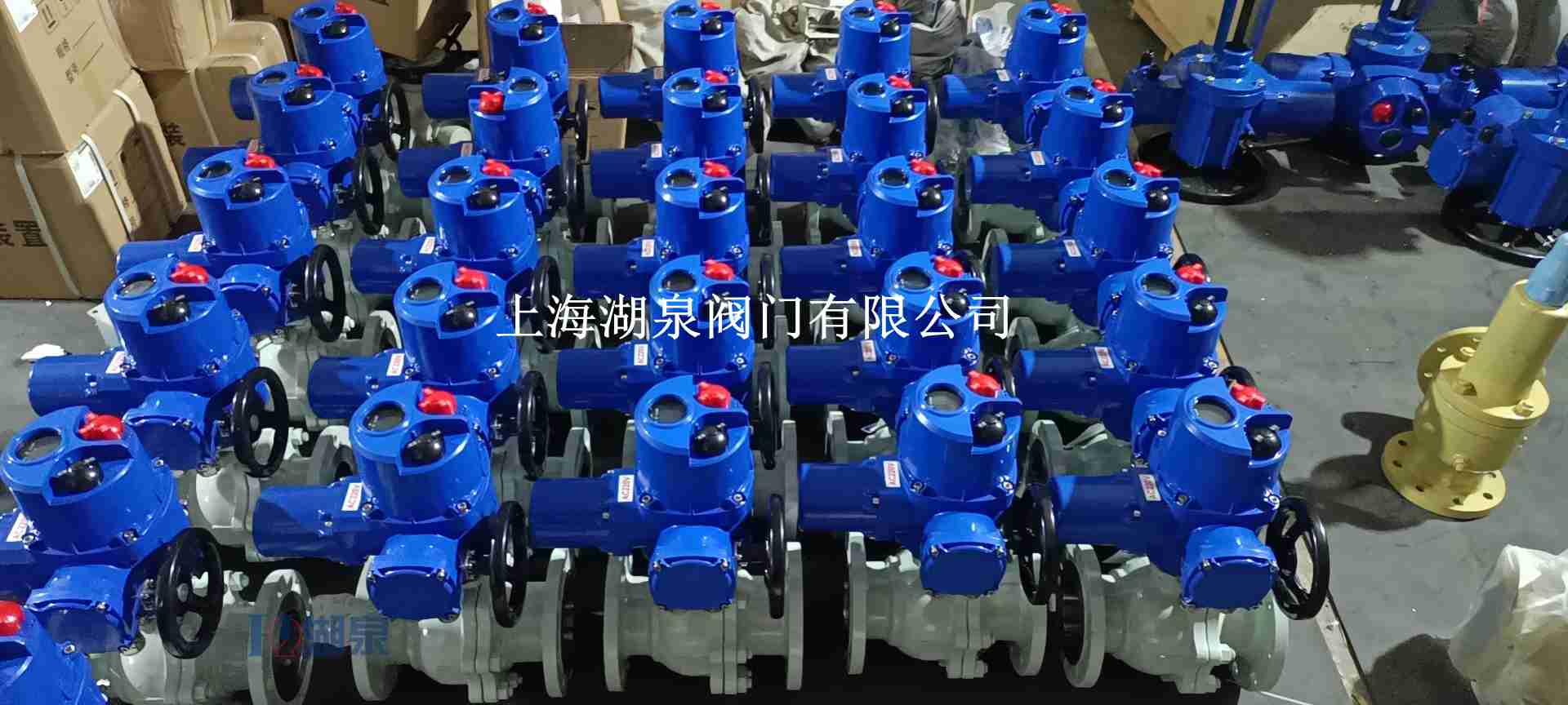 智能电动球阀的主要功能是什么