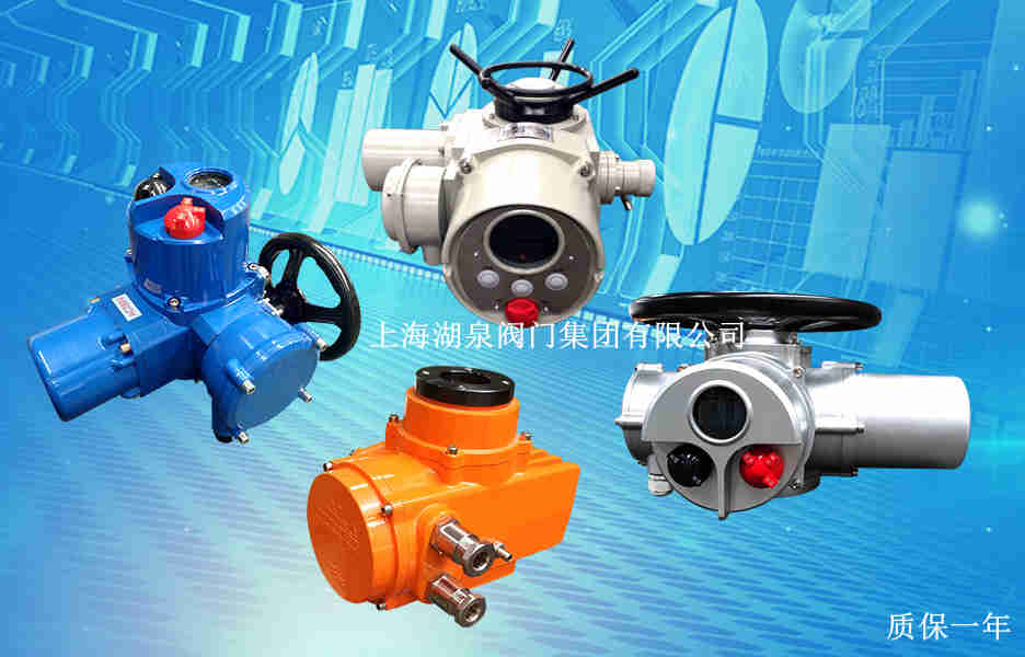 【技术速递】电动执行器怎么控制，怎么操作