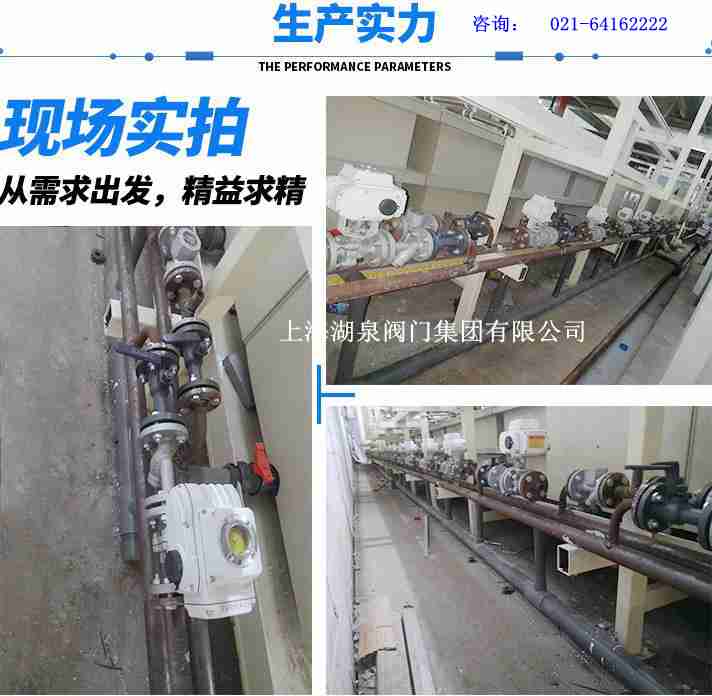 球阀型号规格尺寸表型号,DQ347F-150LB