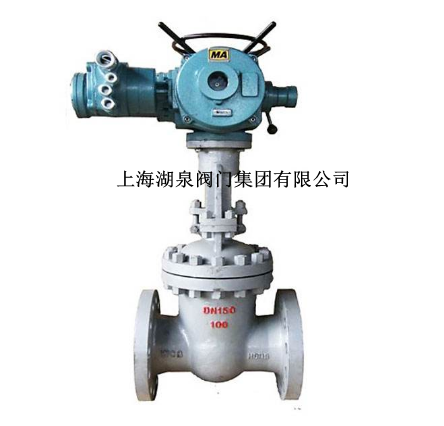 【技术速递】dn150煤安证防爆证电动闸阀