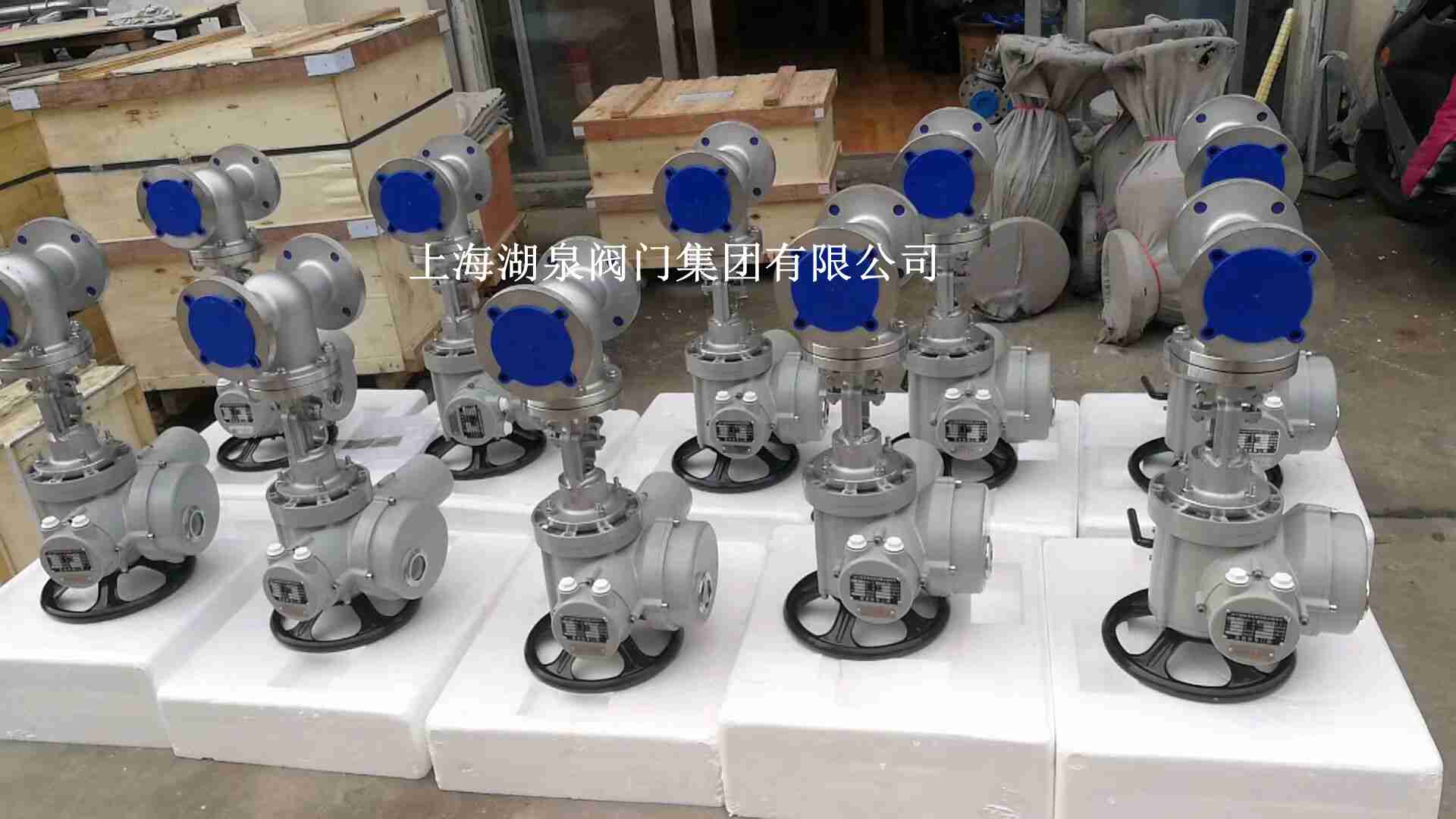 电动闸阀z941h-16c dn300产品详细说明书