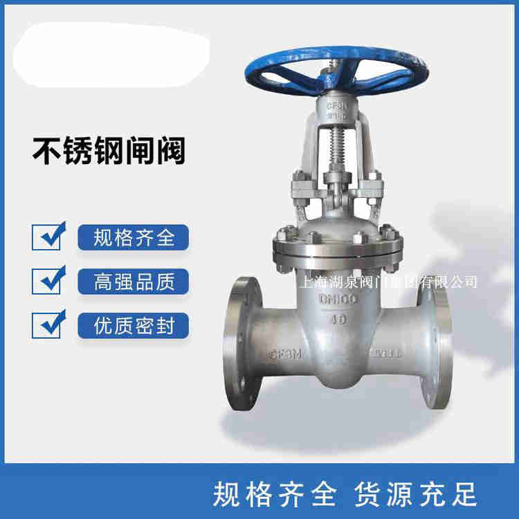 【技术速递】阀门种类及型号图片