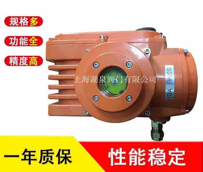 【技术速递】EOA精小型电动执行器(带现场远控EOA说明书)